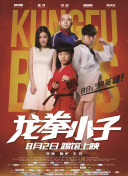 梦幻契约角色推荐：打造你的完美团队